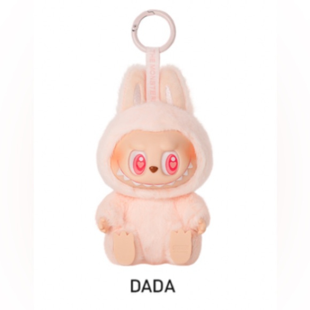 NIB Authentic Pop Mart Have A Seat Dada Pink Peach Labubu Vinyl Pendant Keychain